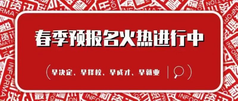 Ԥ粻2023ץ¼Ԫջ