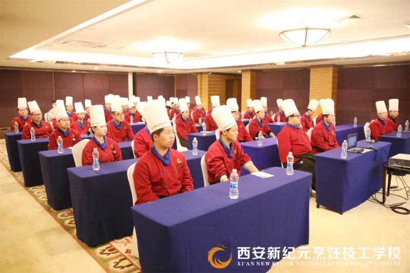 我校中餐学子前往西安锦江国际酒店参观学习，知行合一践行烹饪匠