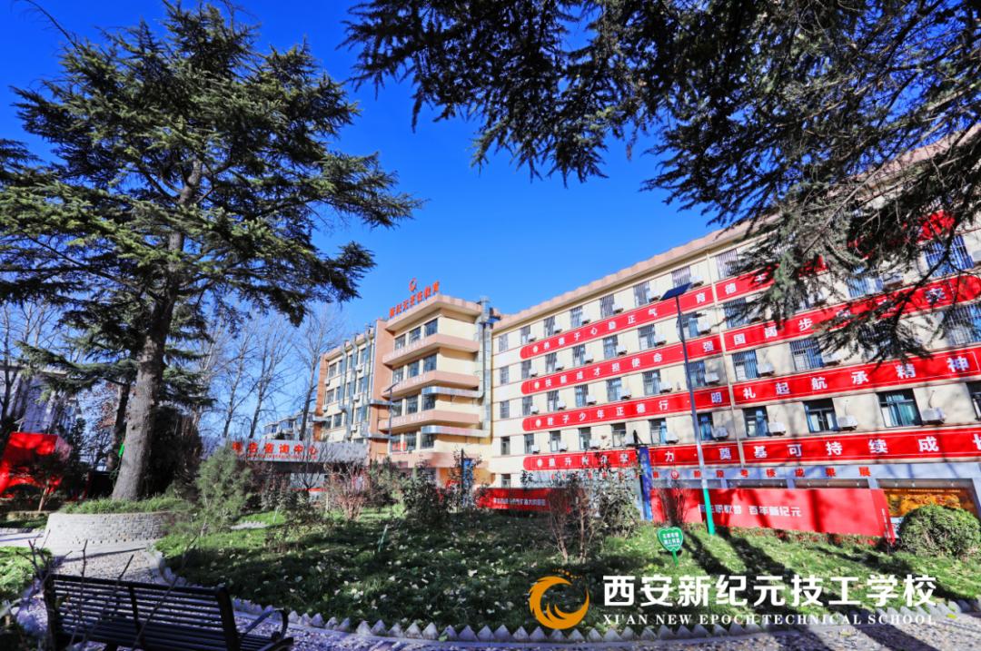 西安厨师培训,为未来保驾护航