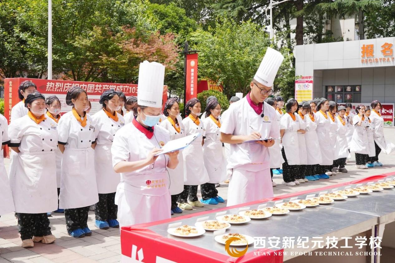 烘焙培训就业