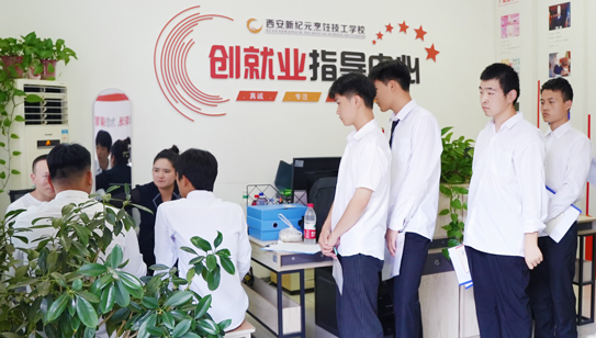 新纪元豪华邮轮进修班